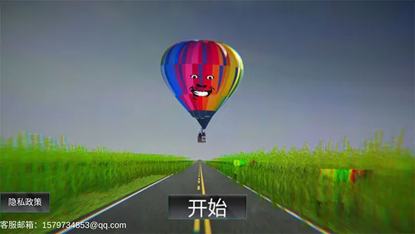 �ֲ������������ֻ���
