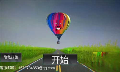 �ֲ������������ֻ���