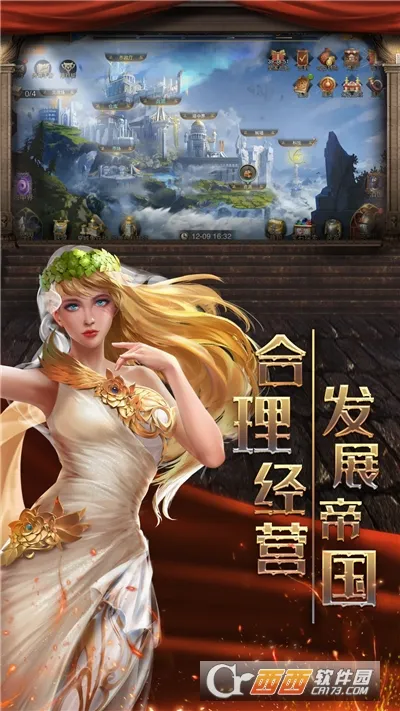 �۹�ս��(����ս����Ϸ)v2.63.0 �ֻ���