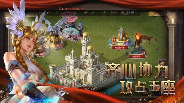 帝国战争(策略战争游戏) 帝国战争(策略战争游戏)