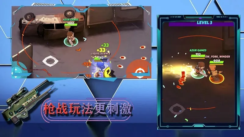 帝国战争(策略战争游戏) 帝国战争(策略战争游戏)