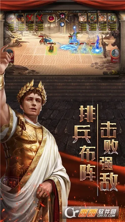 �۹�ս��(����ս����Ϸ)v2.63.0 �ֻ���