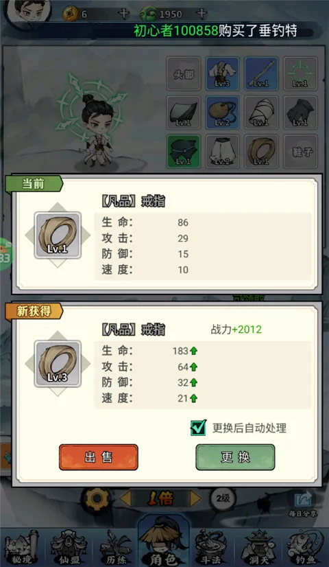 ��תƯ����2026���°汾