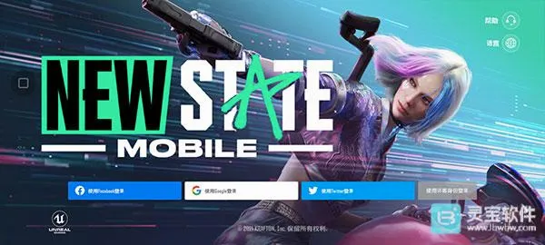 pubgδ��֮�۹ٷ����°汾