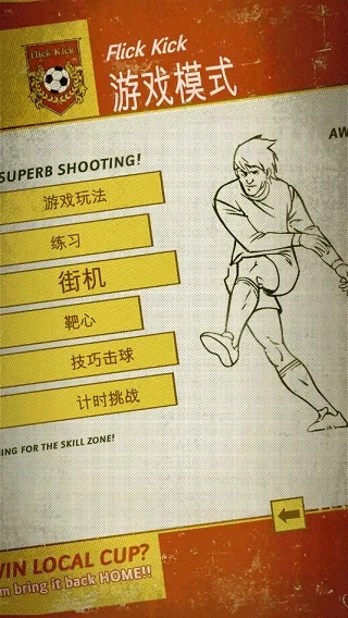 ������ٷ����°汾
