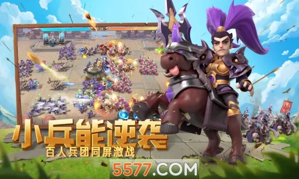 ��������־����2026���°汾v1.0.10010 �ٷ���