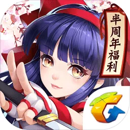 �̻�-���´�˵�����ֻ���v1.0.0 �ֻ���