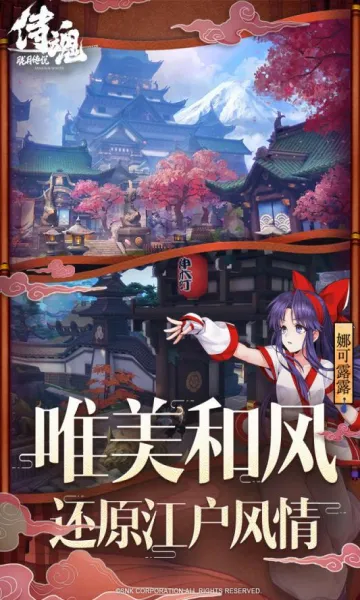�̻�-���´�˵�����ֻ���v1.0.0 �ֻ���