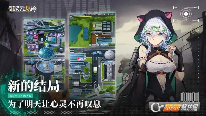 ����ԪŮ�������ֻ���v1.0.0 �ֻ���