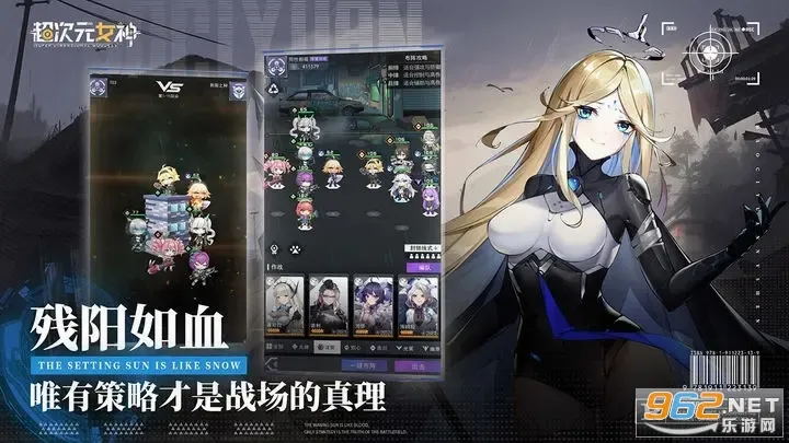 ����ԪŮ�������ֻ���v1.0.0 �ֻ���
