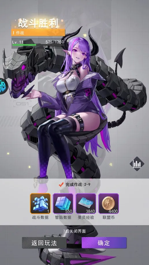 ����ԪŮ�������ֻ���