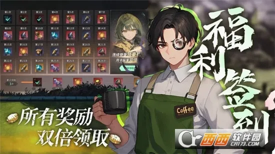 ����ս��(ð��RPG��Ϸ)v1.0.4 ��׿��