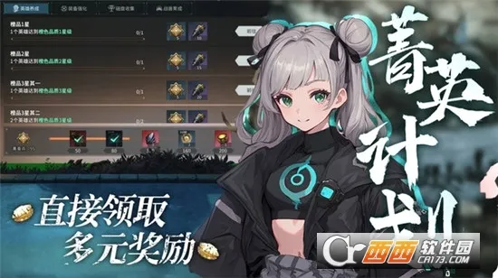 ����ս��(ð��RPG��Ϸ)v1.0.4 ��׿��
