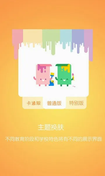 �ſ����Źٷ����°汾v4.1.206291 �ٷ���