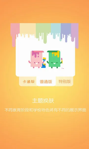 �ſ����Źٷ����°汾v4.1.206291 �ٷ���