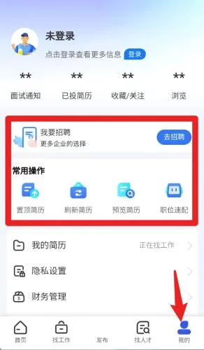 �����2026���°汾