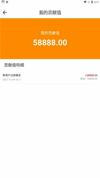����������ֻ���