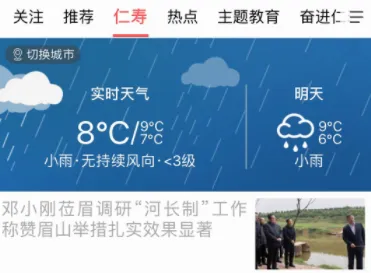 ��������(�����������ƽ̨)