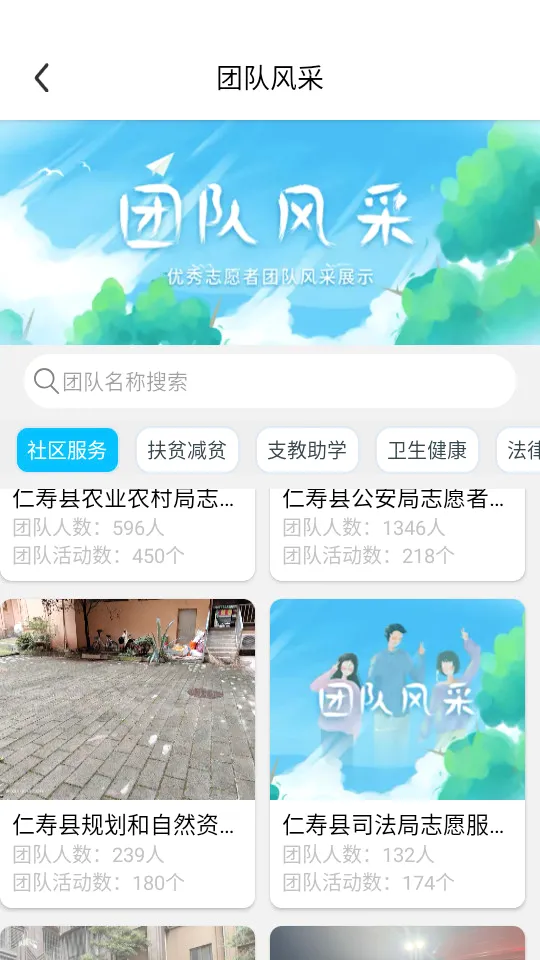 ��������(�����������ƽ̨)v5.9.7 �ٷ���