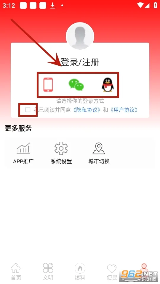 ��������(�����������ƽ̨)