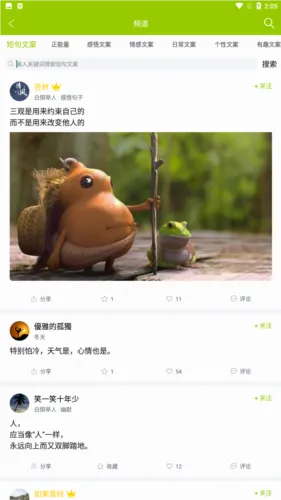 ΢��(�İ���������)
