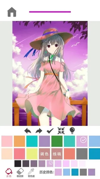 ָ��Ϳɫ(����Ϳɫ����)