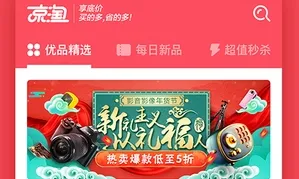 ���������ֻ���