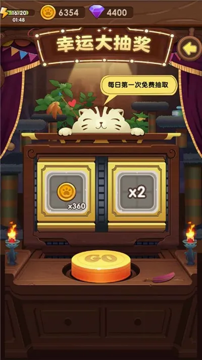 è���ð�������ֻ���v2.0.4 �ٷ���