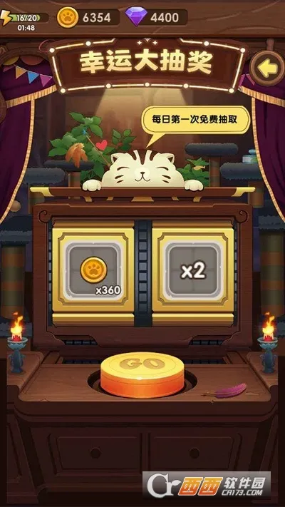 è���ð�������ֻ���v2.0.4 �ٷ���