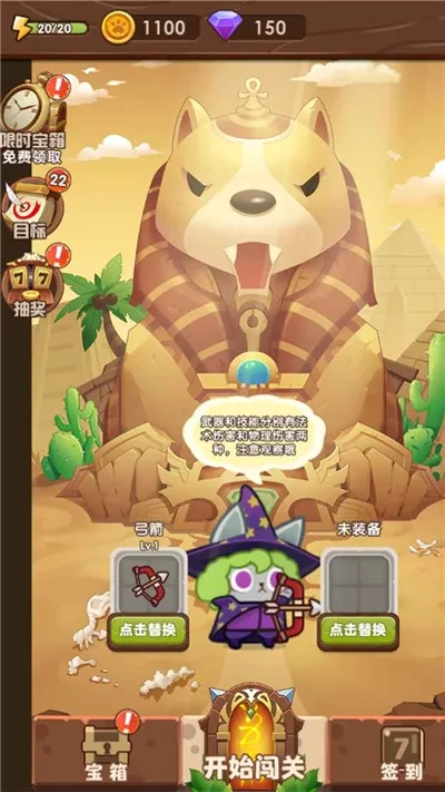è���ð�������ֻ���v2.0.4 �ٷ���