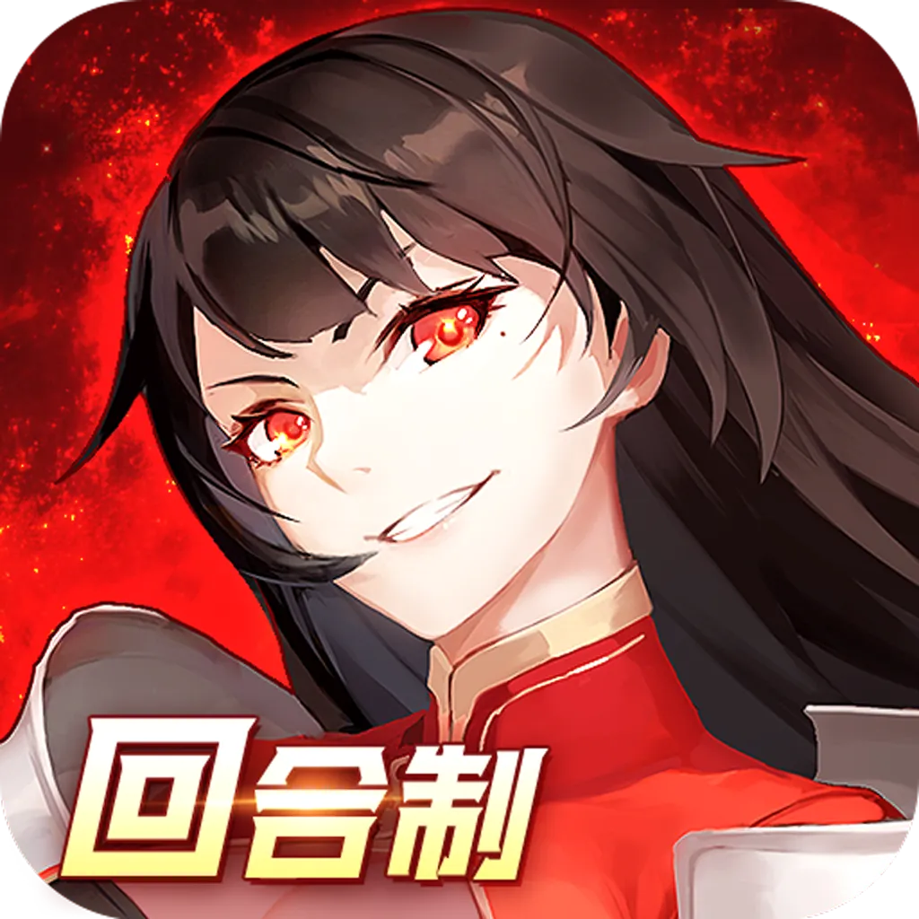 ʥ��֮��(�غ��ƹһ�����)v1.0.0 �ֻ���