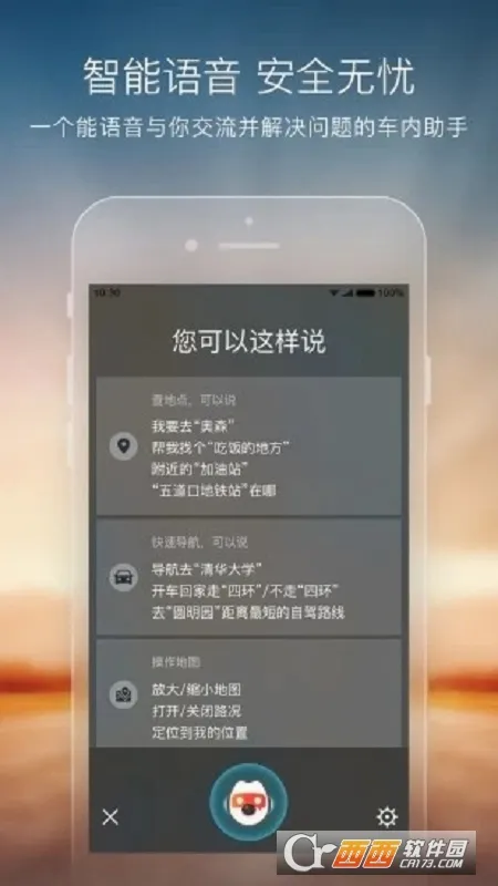 �ѹ���ͼ(��ͼ��������)v10.9.8 �ٷ���