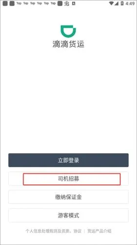 �ελ���2026���°汾