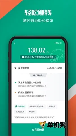 �ελ���2026���°汾