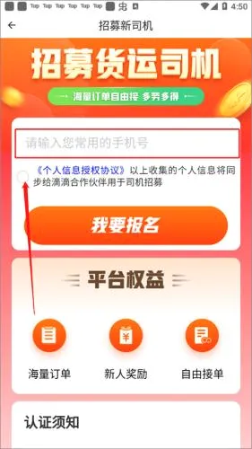 �ελ���2026���°汾