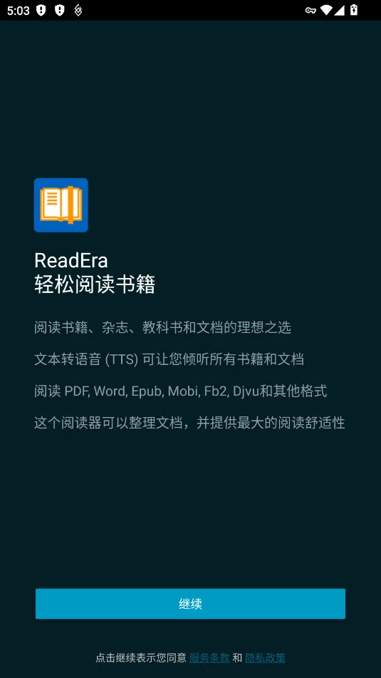 ReadEra(�����Ķ�����)v25.10.05 ��׿��