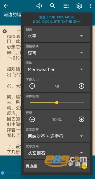 ReadEra(�����Ķ�����)