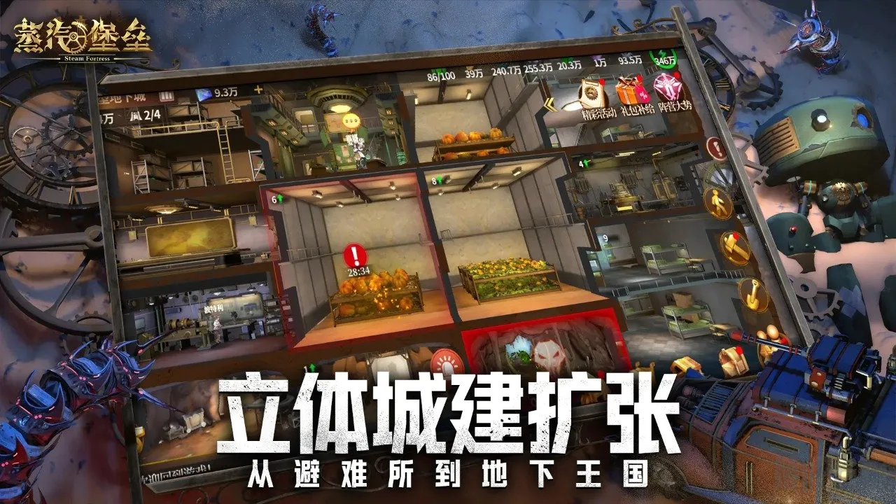 ��������(ĩ����������)