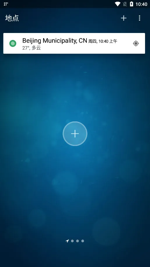�ȸ�����(������ѯ����)v6.0.9 �ֻ���