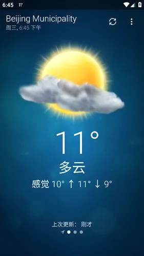 �ȸ�����(������ѯ����)