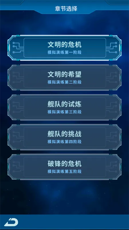 ����online2026���°汾v1.0.0 ��׿��