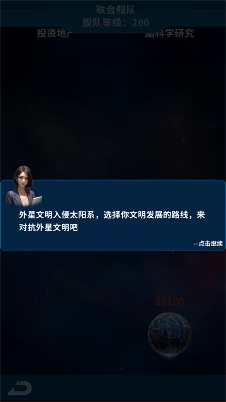 ����online2026���°汾v1.0.0 ��׿��