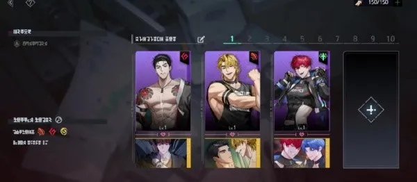 ��ʼ֮��(BL��ɫ������Ϸ)v1.8.0 ���°�