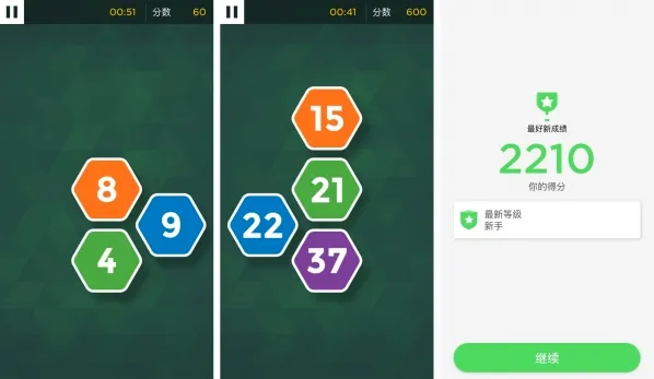 Peak2026���°汾