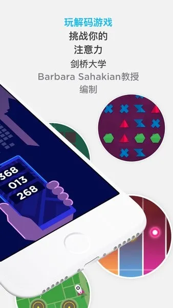 Peak2026���°汾