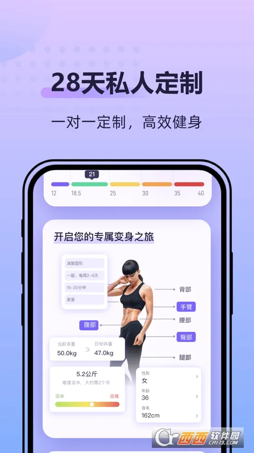 �ɶ��ĵ���(�赸��������)v2.2.8 ���°�
