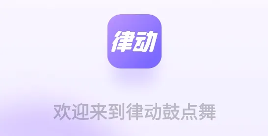 �ɶ��ĵ���(�赸��������)