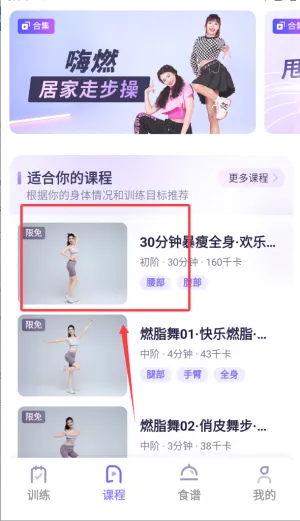 �ɶ��ĵ���(�赸��������)