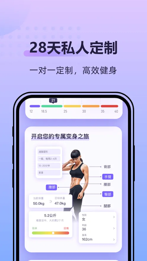 �ɶ��ĵ���(�赸��������)v2.2.8 ���°�