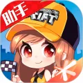 ���Ϸɳ������ֻ���v3.17.0 ��׿��